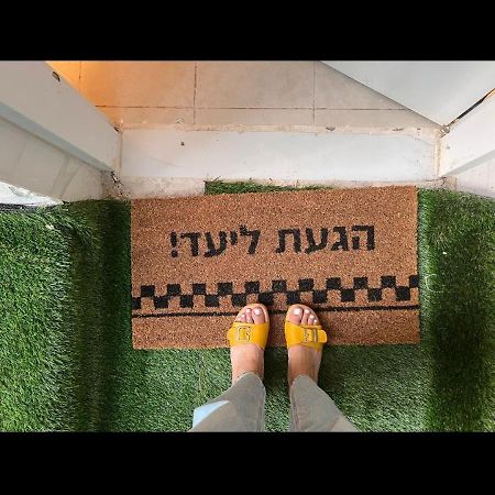 בקתה ביער Apartman Haifa Kültér fotó